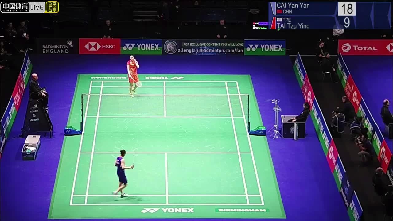 蔡炎炎 vs 戴资颖 2020全英公开赛 女单1/16决赛