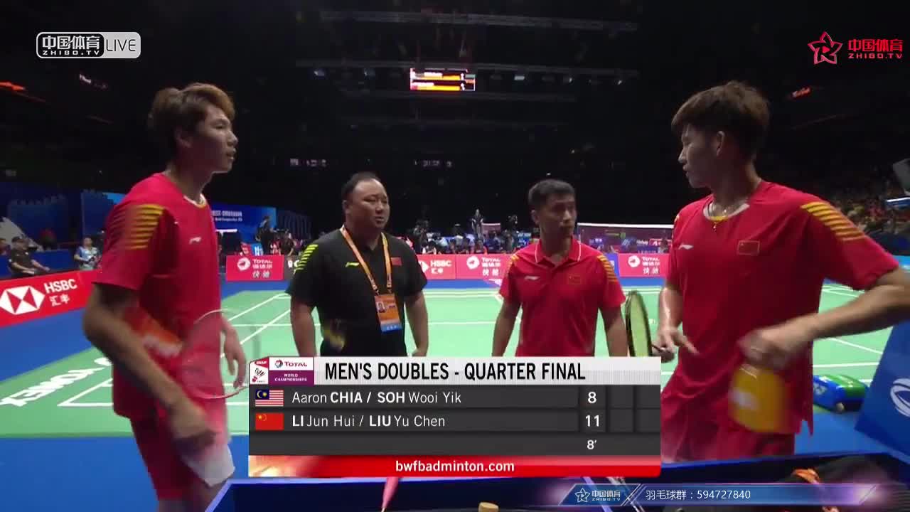 李俊慧/刘雨辰 VS 谢定锋/苏伟译 2018南京世锦赛 男双1/4决赛