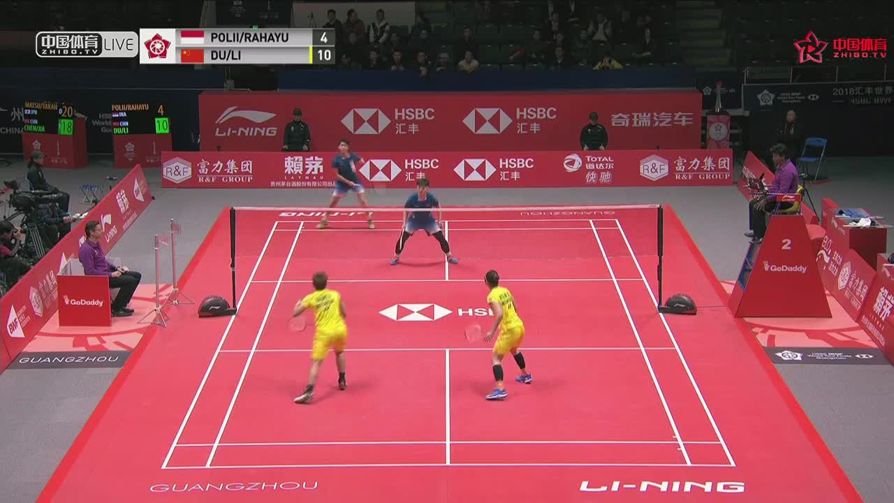 波莉/拉哈尤 vs 李茵晖/杜玥 2018世界羽联总决赛 女双小组赛