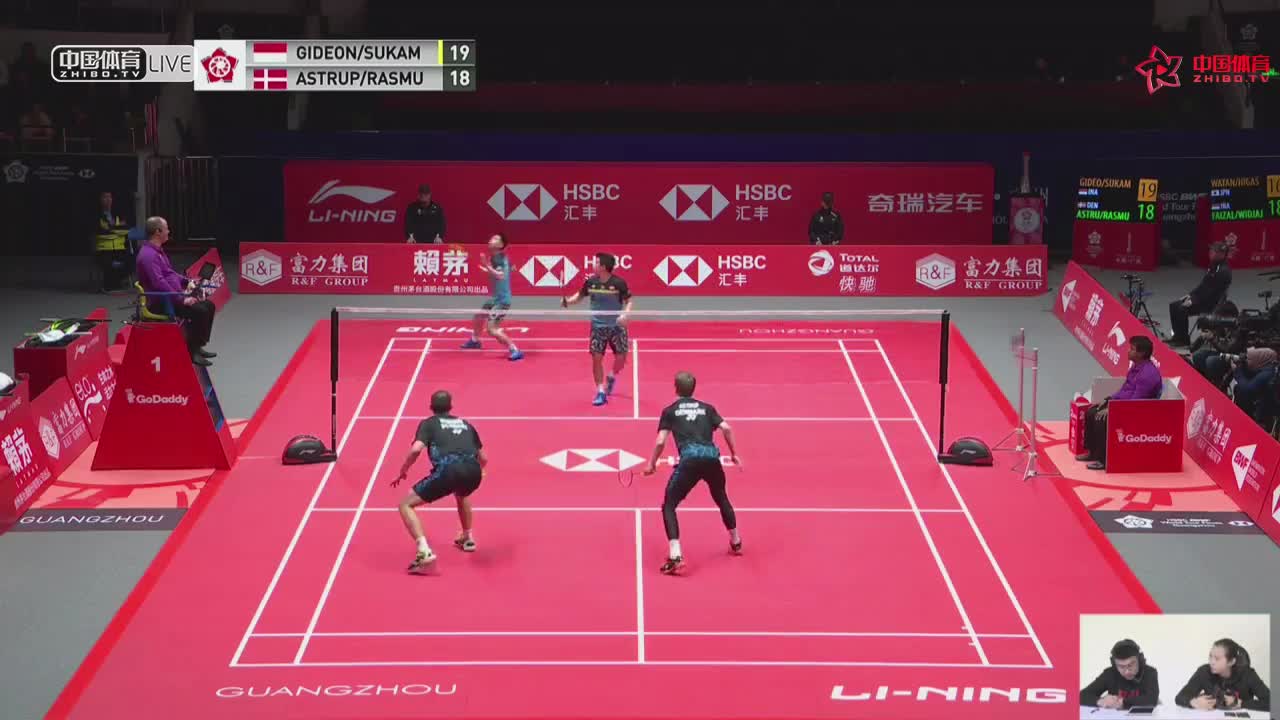 吉迪恩/苏卡穆约 vs 索伦森/安德森 2018世界羽联巡回赛总决赛 男双小组赛