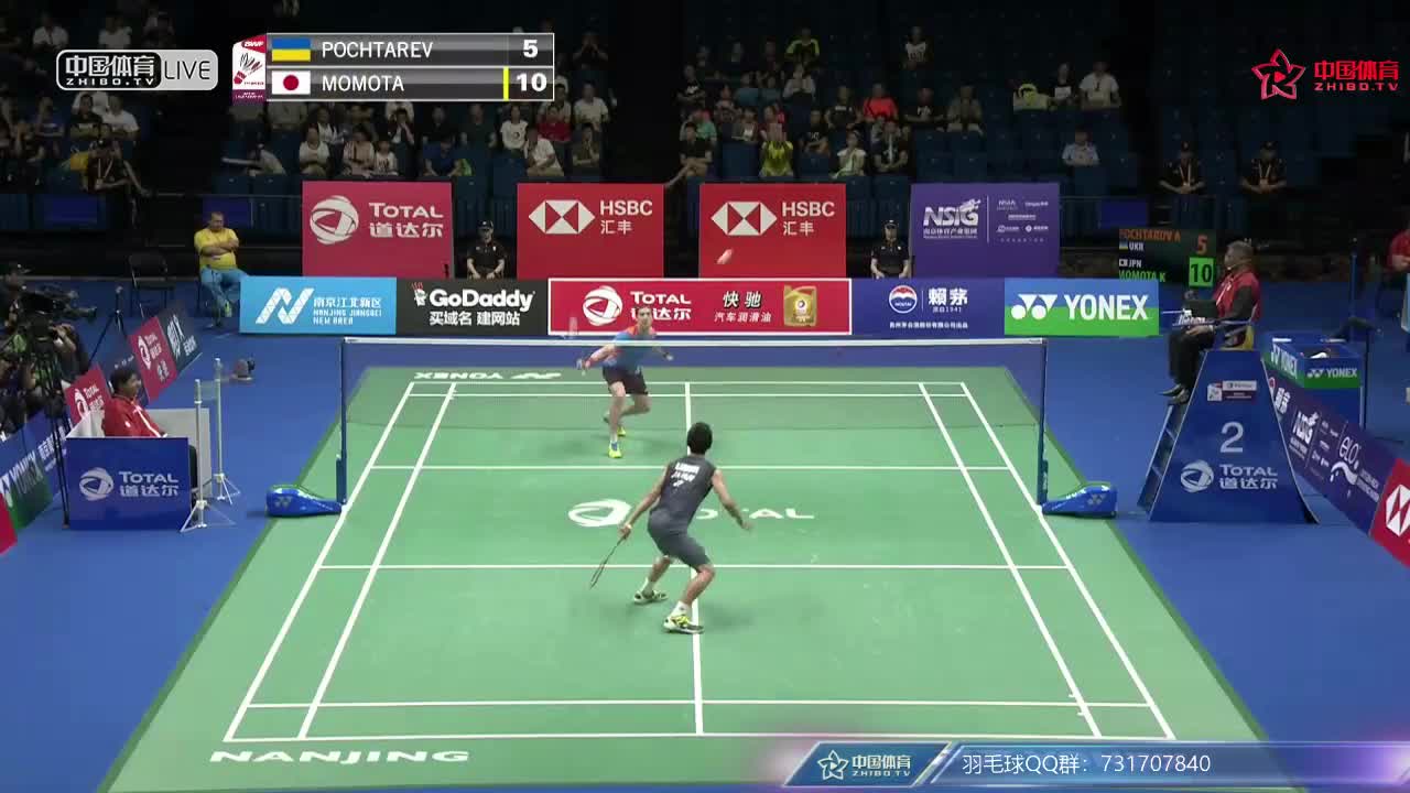 波奇塔列夫 vs 桃田贤斗 2018南京世锦赛