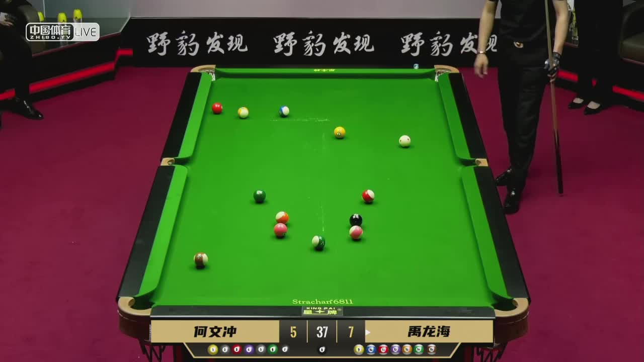 禹龙海 vs 何文冲 单挑约局 康溪盛世中式台球“冲浪”之战