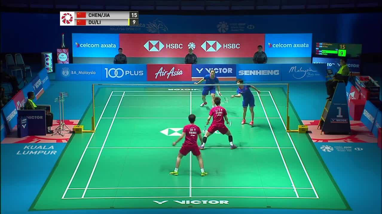 2019马来西亚公开赛女双决赛：陈清晨/贾一凡vs杜玥/李茵晖精彩集锦