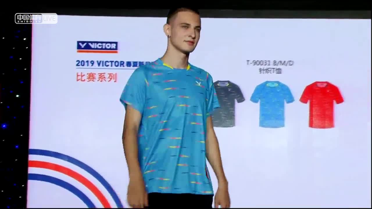 2019VICTOR春夏新品发布会