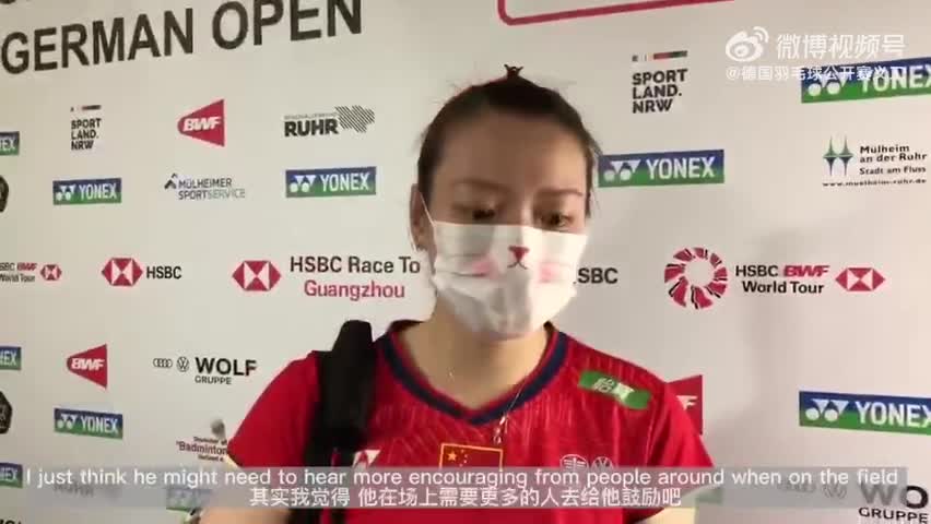 黄雅琼谈杀进混双决赛：我们在场上都是以鼓励对方为主（来源：德国羽毛球公开赛义工）