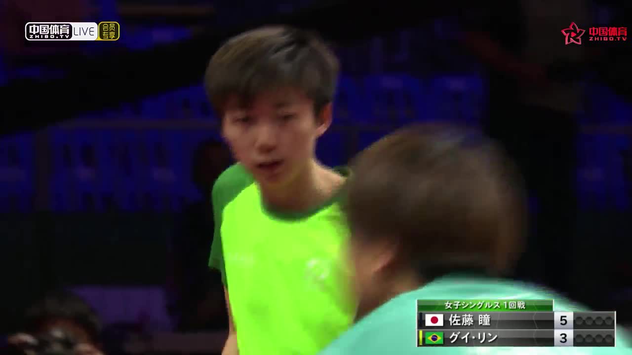 桂霖 BRA vs 佐藤瞳 JPN 2019世乒赛女单正赛第一轮