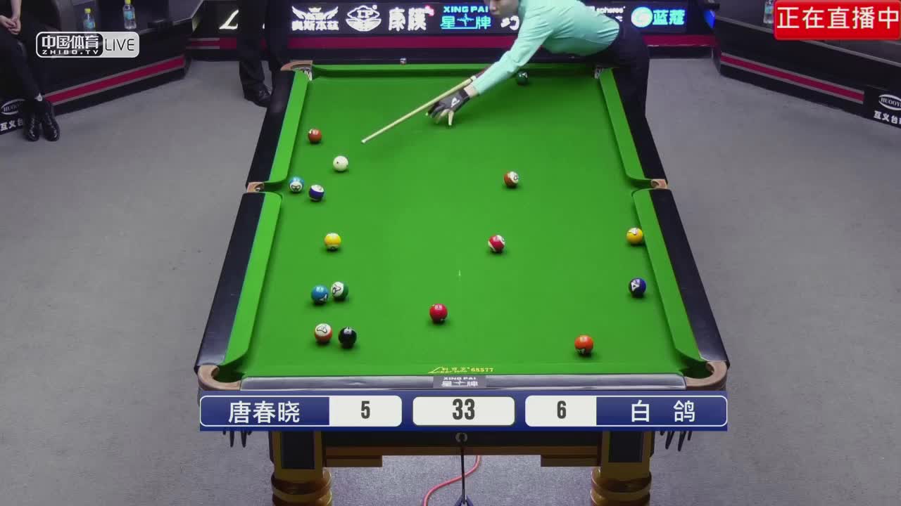 康溪盛世内部对抗赛 唐春晓 vs 白鸽