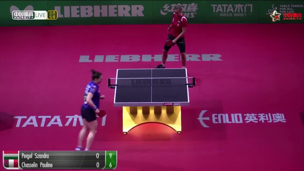 佩格尔 HUN vs 莎士莲 FRA 2019世乒赛 女单正赛第一轮