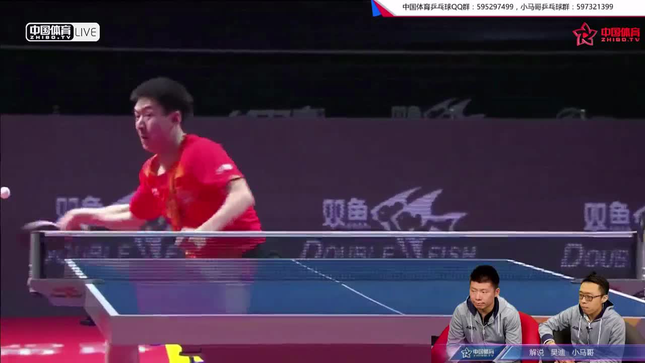 方博 CHN vs 林高远 CHN