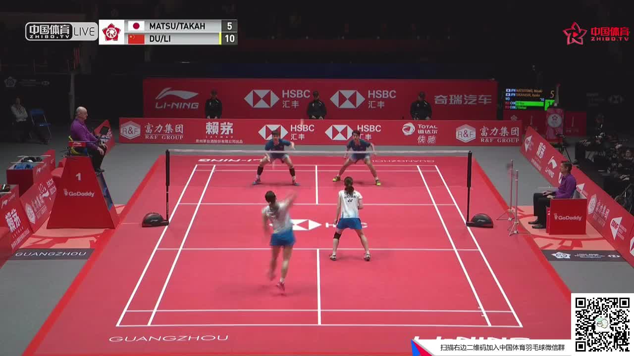 李茵晖/杜玥 vs 松友美佐纪/高桥礼华 2018世界羽联巡回赛总决赛女双半决赛