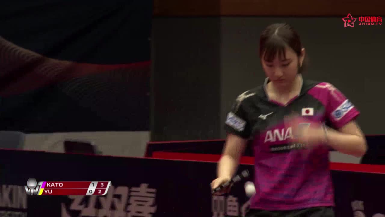 加藤美优 JPN vs 于梦雨 SGP 2018澳大利亚公开赛 女单第一轮