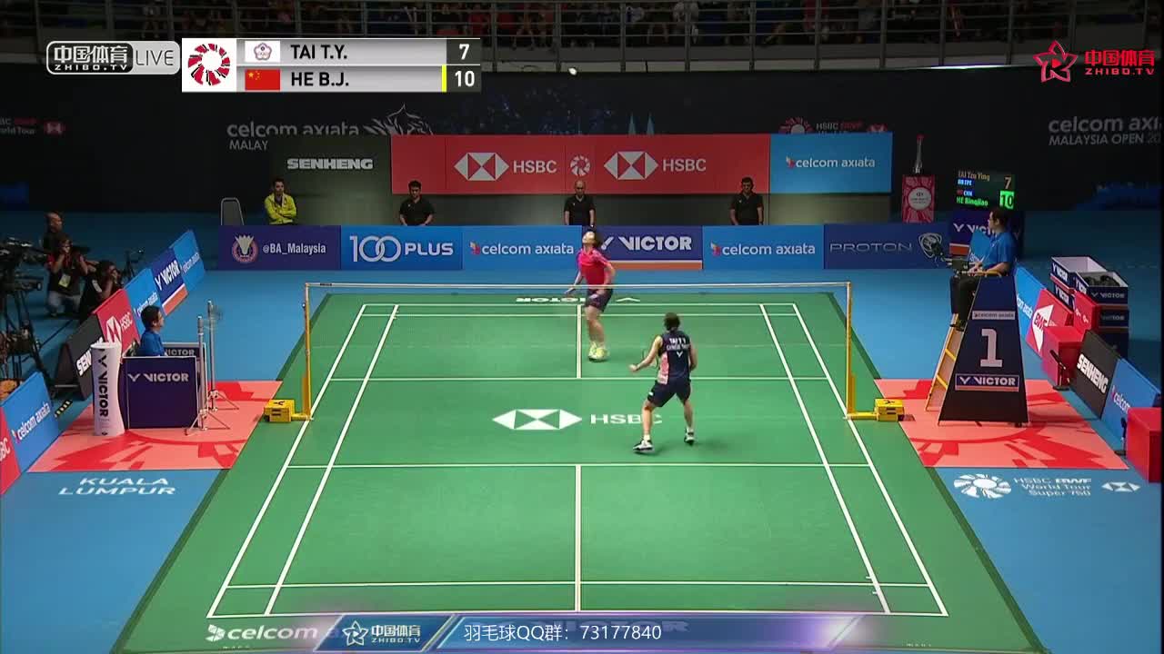 何冰娇 vs 戴资颖 马来西亚公开赛 女单决赛