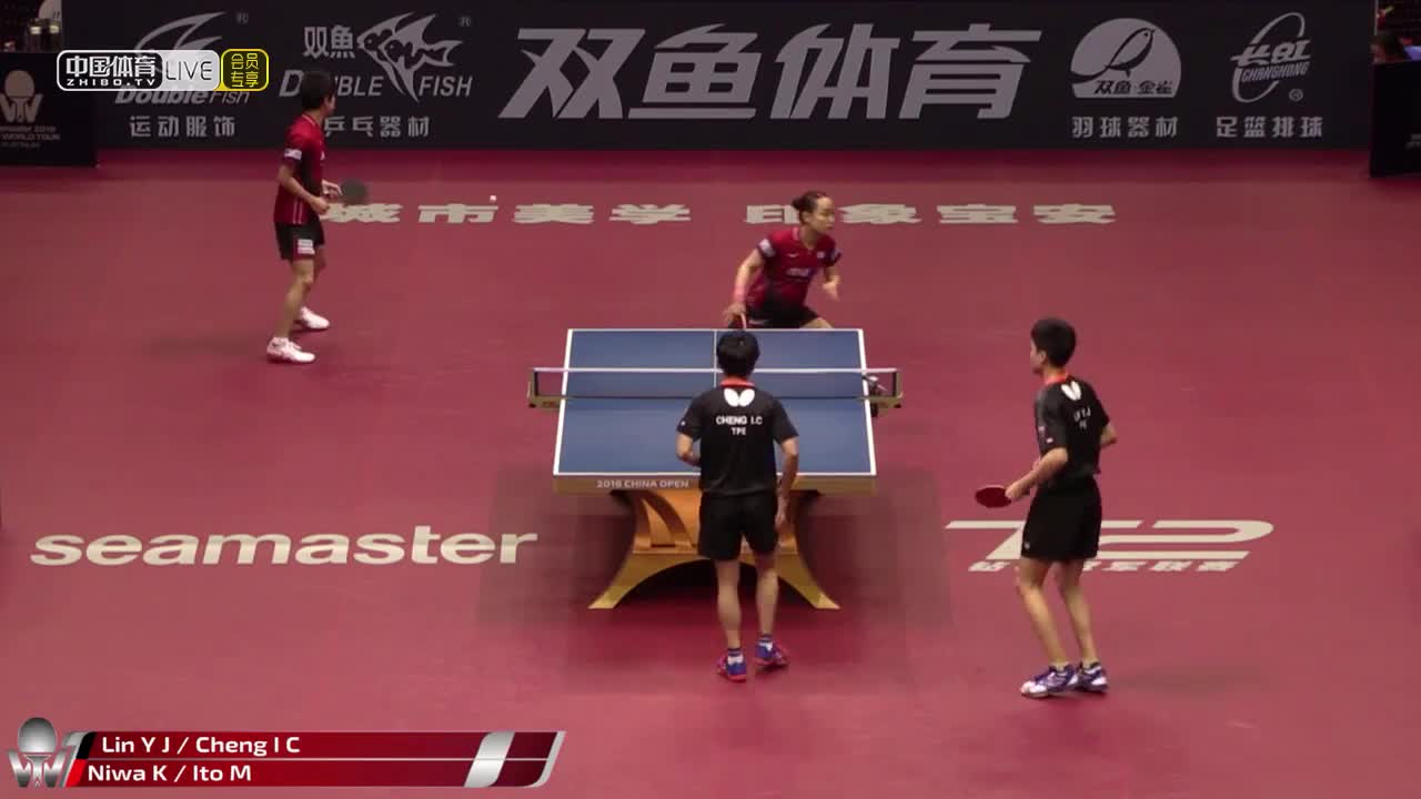 林昀儒/郑怡静 TPE vs 丹羽孝希/伊藤美诚 JPN 2019中国公开赛 混双半决赛