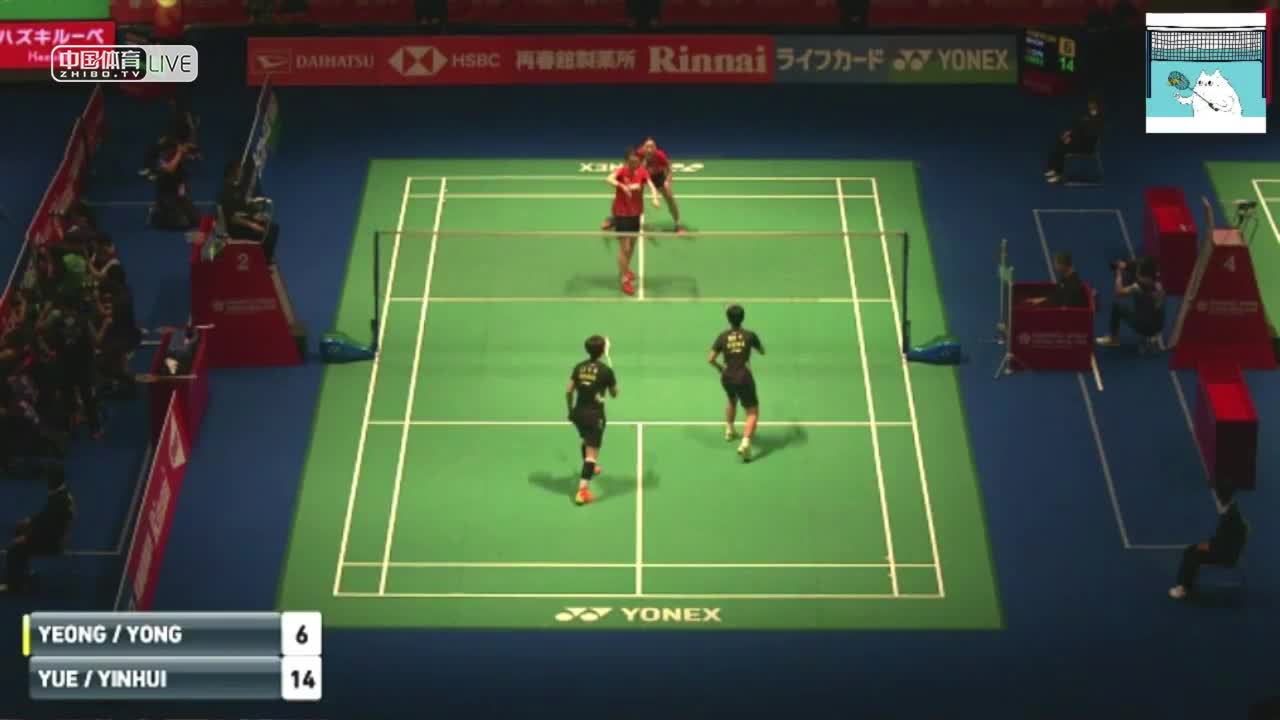 【独家】孔熙容/金昭映 vs 杜玥/李茵晖 世界羽联日本公开赛女双1/16决赛