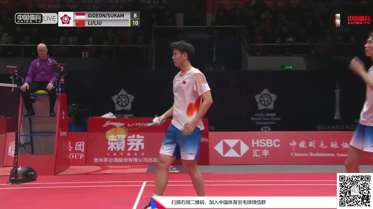 费尔纳迪/苏卡穆约 vs 李俊慧/刘雨辰 2018世界羽联巡回赛总决赛 男双小组赛
