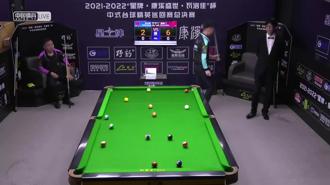 2021-22中式台球精英巡回赛总决赛 16进8　石汉青 VS 朝鲁门