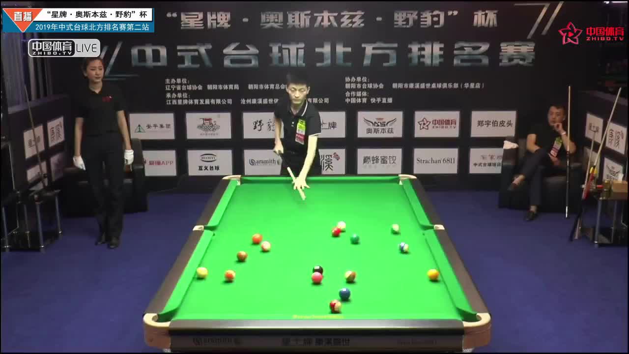 2019中式台球北方排名赛第二站 申重阳vs刘冰