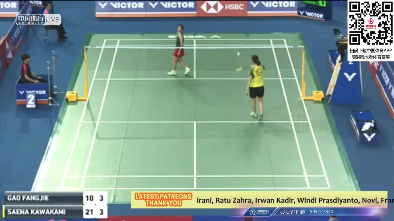 高昉洁 vs 川上纱惠奈 2018韩国公开赛 女单1/8决赛