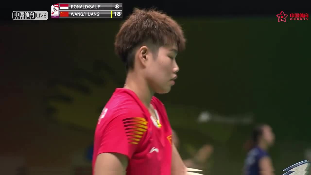 王懿律/黄东萍 vs 罗纳德/安妮萨 2018南京公开赛 混双