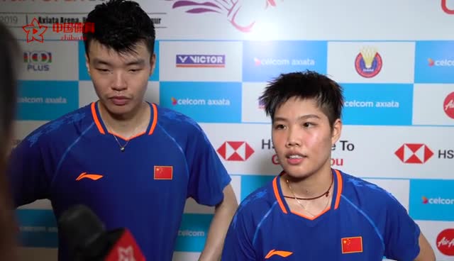 王懿律/黄东萍：关键时刻互相鼓励很重要！