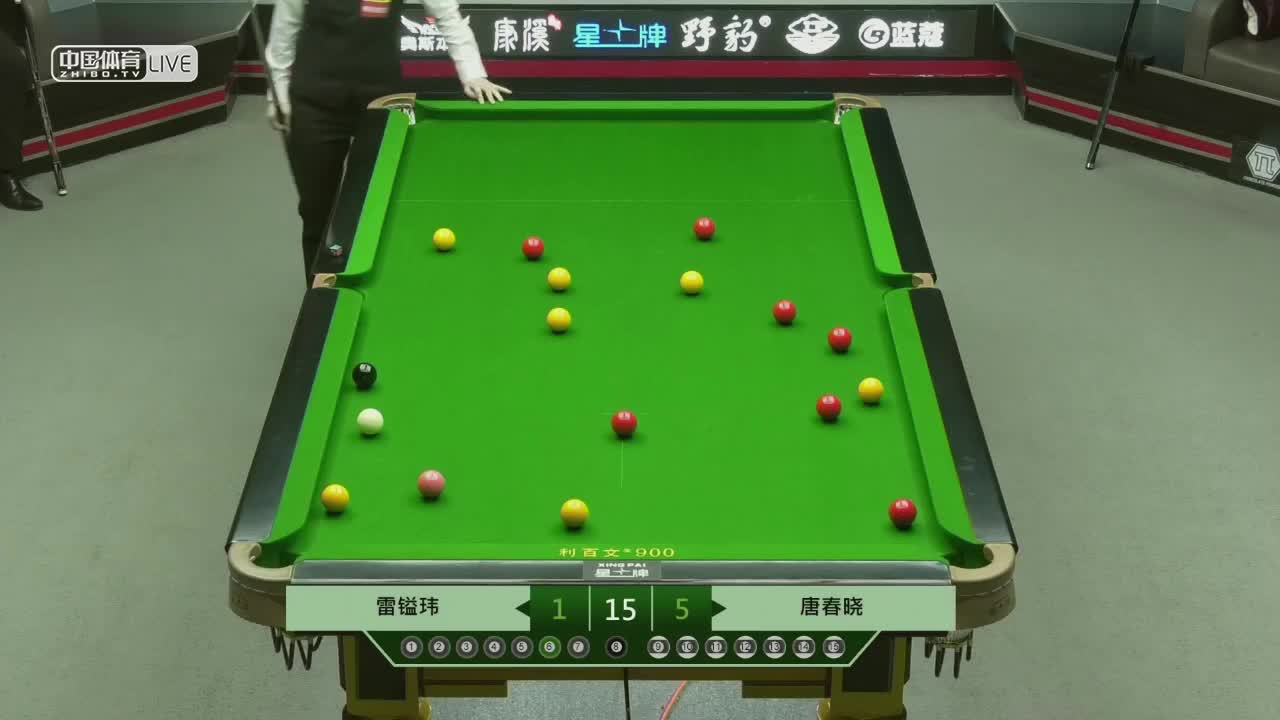 2022中式台球全明星赛第二站 双败第17-20场　雷镒玮 vs 唐春晓