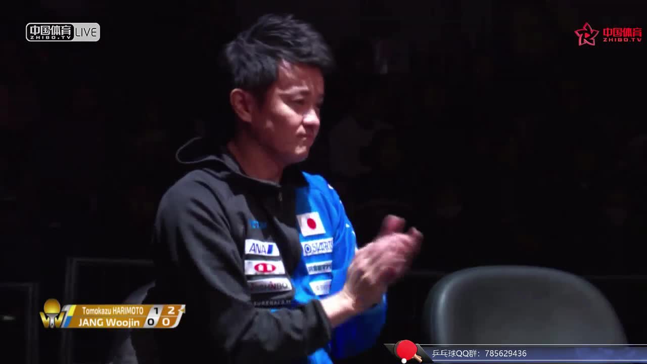 张本智和 JPN vs 张禹珍 KOR 2018 ITTF世界巡回赛总决赛男单1/4决赛