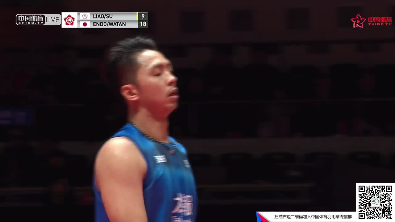 廖敏竣/苏敬恒 vs 远藤大由/渡边勇大 2018世界羽联总决赛 男双小组赛
