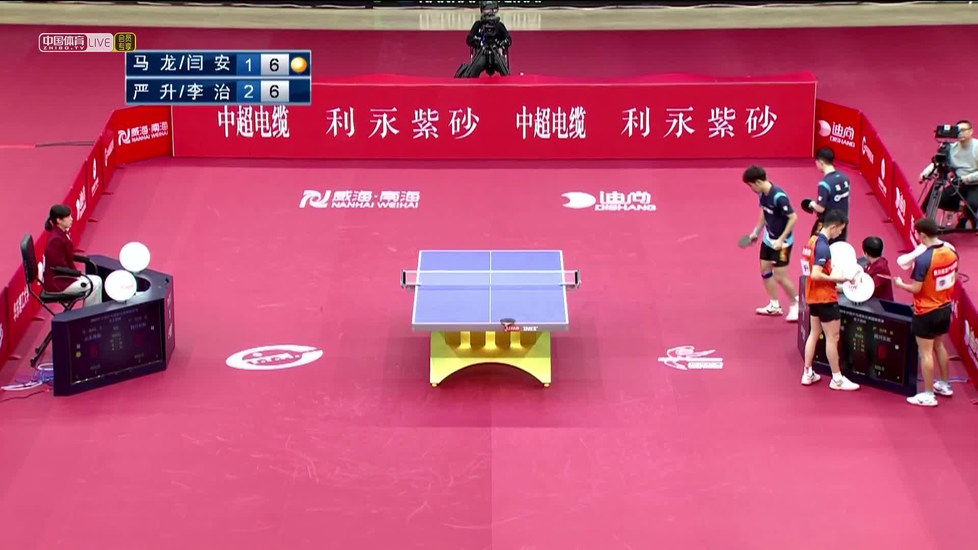 （吴迪解说）山东鲁能 vs 四川长虹