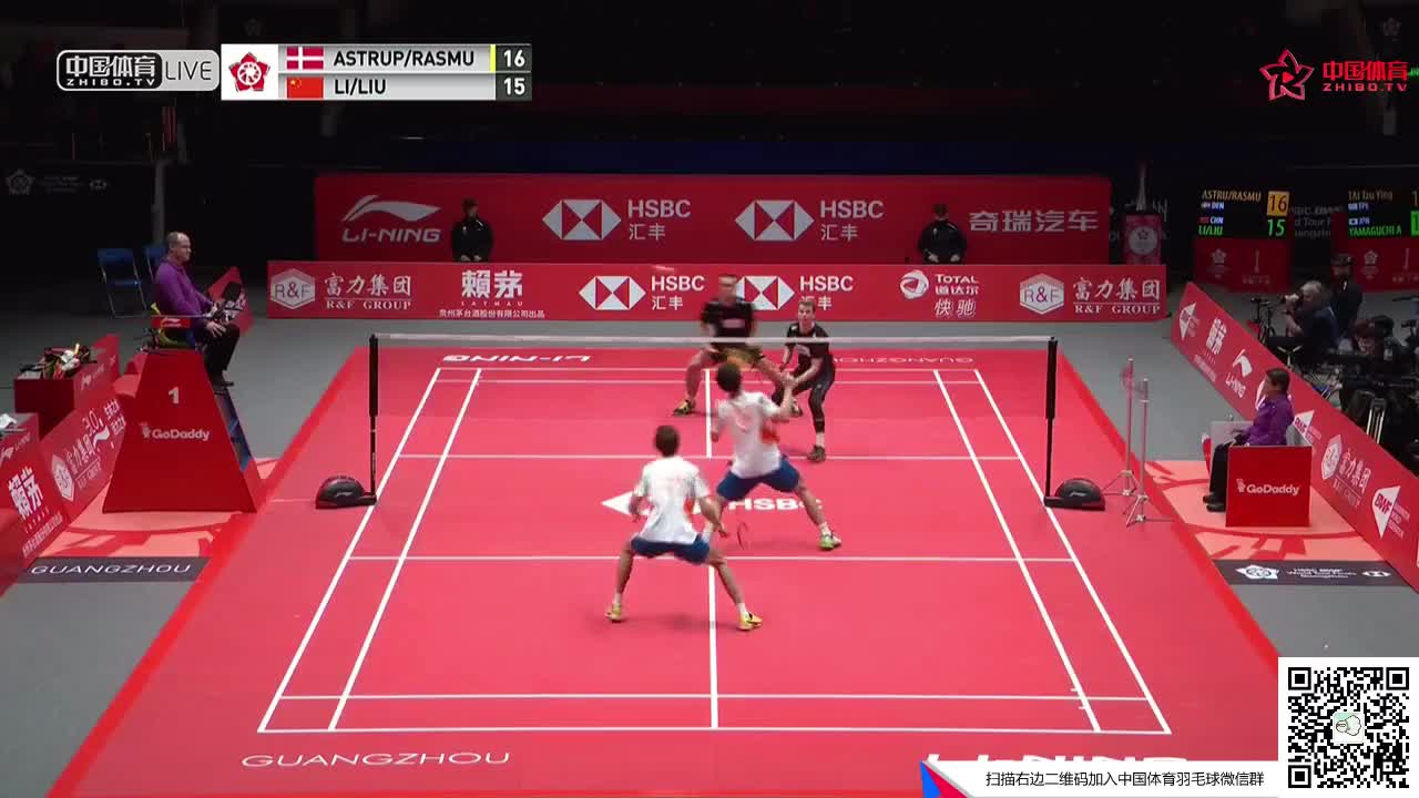 阿斯楚普·索伦森/安德斯·斯考劳普 vs 李俊慧/刘雨辰 2018世界羽联巡回赛总决赛男双小组赛
