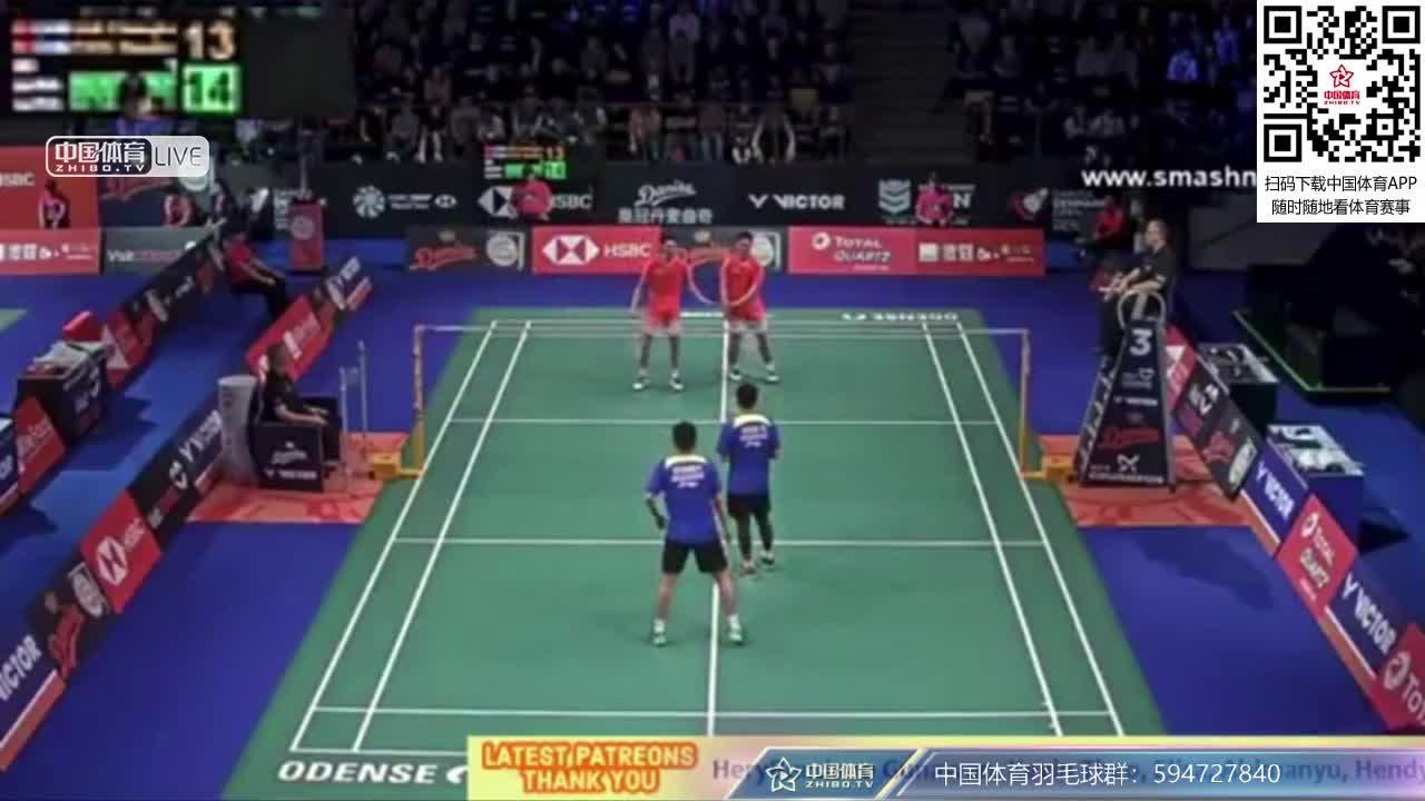 韩呈恺/周昊东 vs 阿山/塞蒂亚万 2018丹麦公开赛男双1/4决赛
