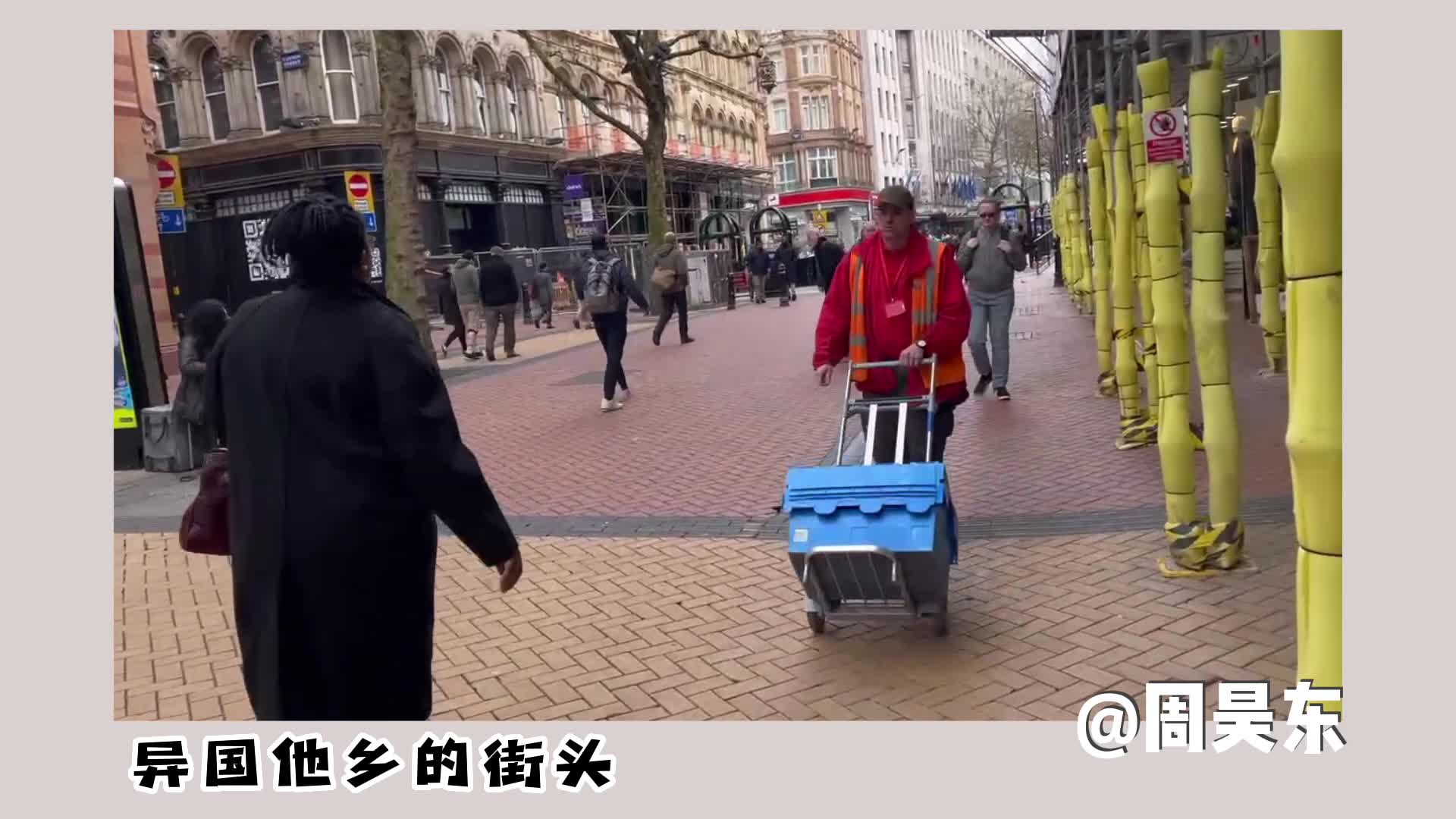周昊东的Vlog来了！看看国羽日常训练内容（转自：周昊东微博）