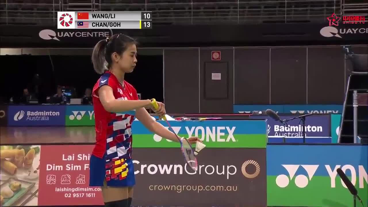 王泽康/李茵晖 vs 陈炳顺/吴柳莹 2018澳大利亚公开赛混双半决赛