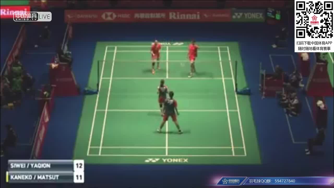 郑思维/黄雅琼  VS 金子祐树/松友美佐纪 2018日本公开赛 混双1/8决赛