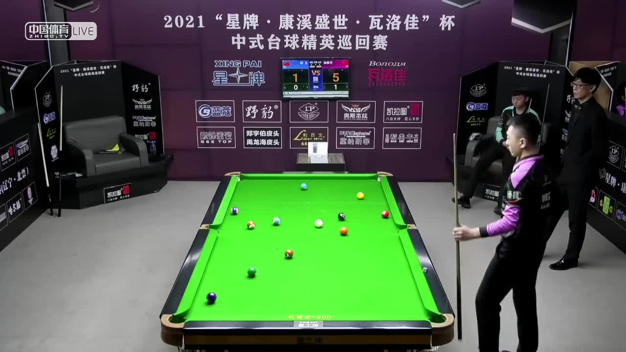 2021中式台球精英巡回赛第四站 16进8单败淘汰赛　郭立 VS 张泰艺