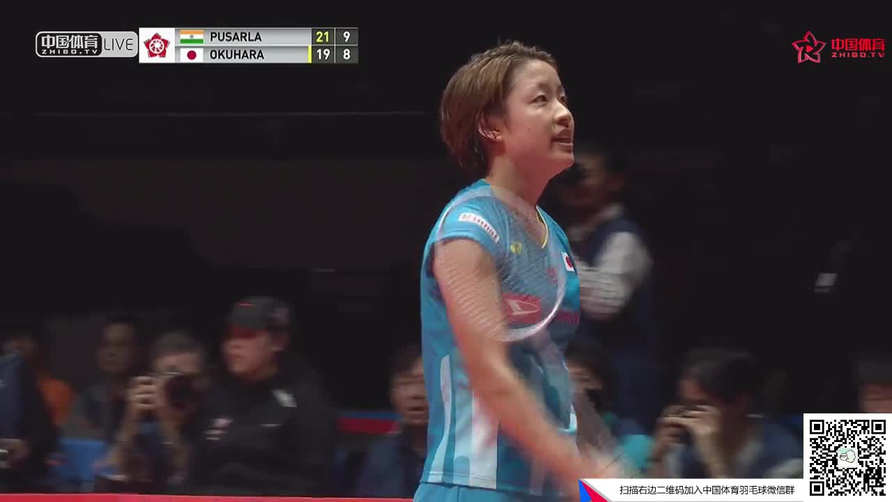 辛德胡 vs 奥原希望 2018世界羽联总决赛 女单决赛