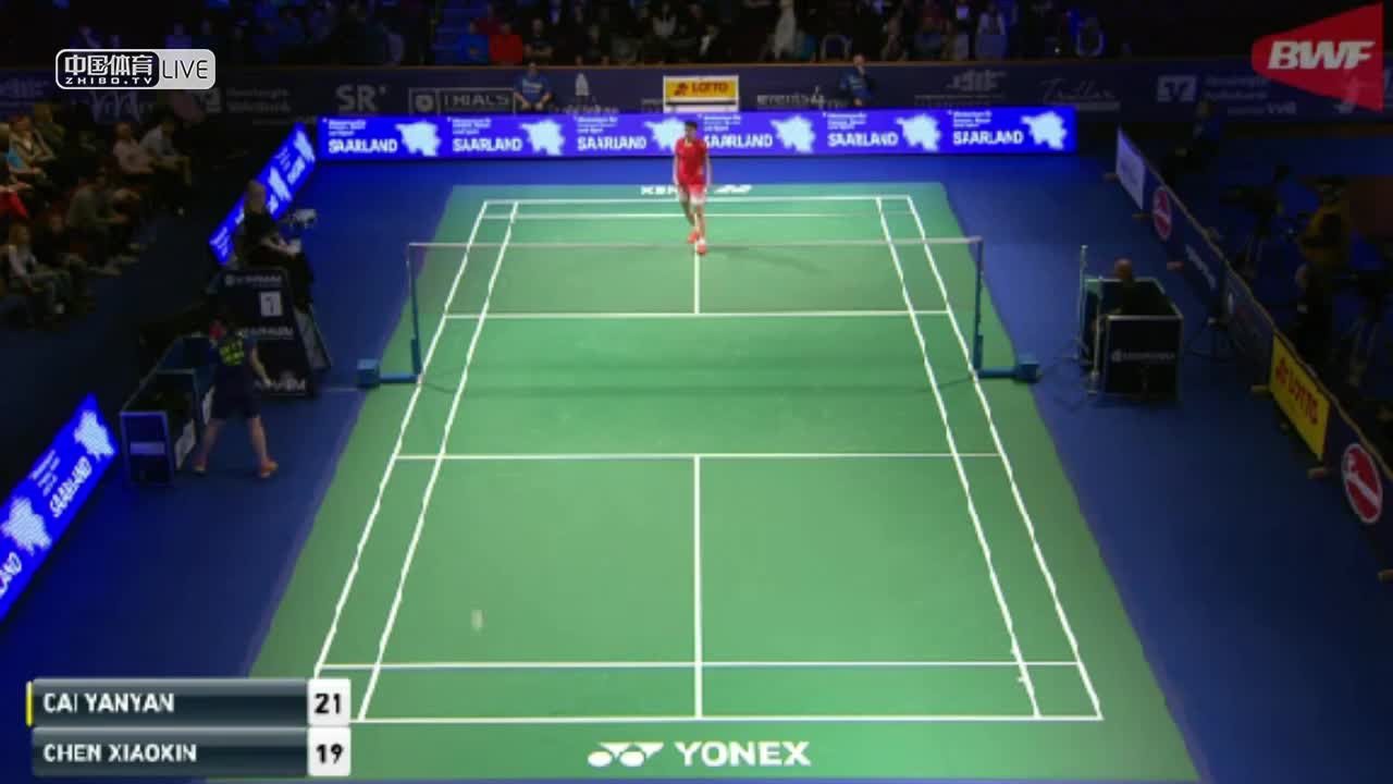 蔡炎炎 VS 陈晓欣 世界羽联萨洛卢公开赛 女单决赛