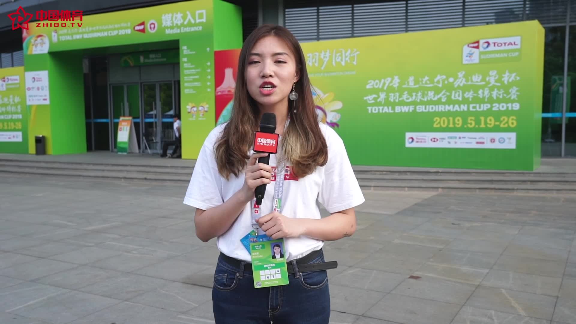 2019苏迪曼杯|四强出炉 中国激战泰国 日本约战印尼