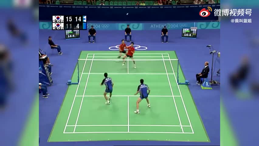 近五届奥运会男双冠军精彩瞬间回顾！