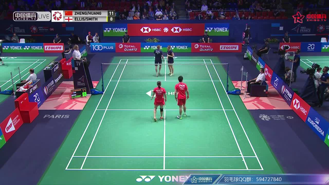 郑思维/黄雅琼vs埃利斯/史密斯 2018法国公开赛 混双1/4决赛