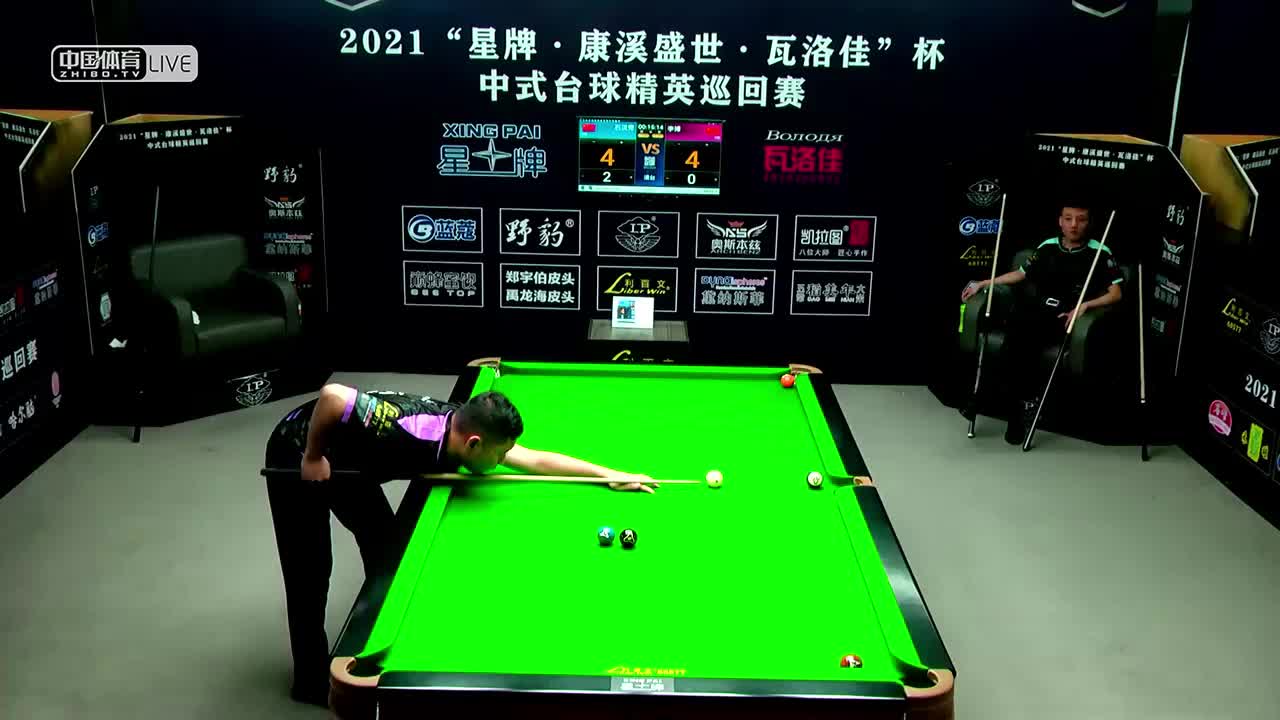 2021中式台球精英巡回赛第一站 　石汉青 vs 李博　