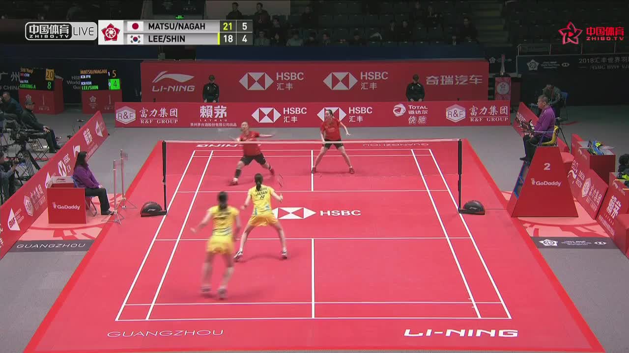 松本麻佑/永原和可那 vs 李绍希/申昇瓒 2018世界羽联总决赛 女双小组赛