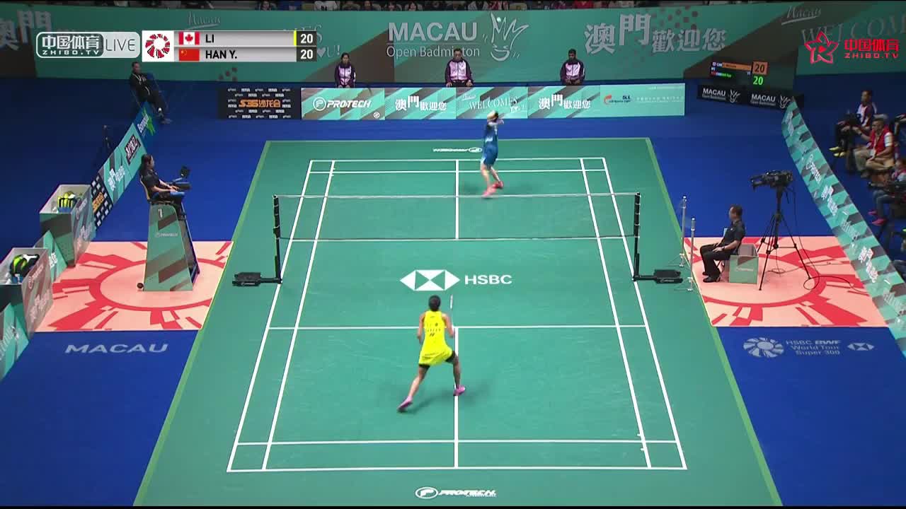 李文珊VS韩悦 世界羽联澳门公开赛