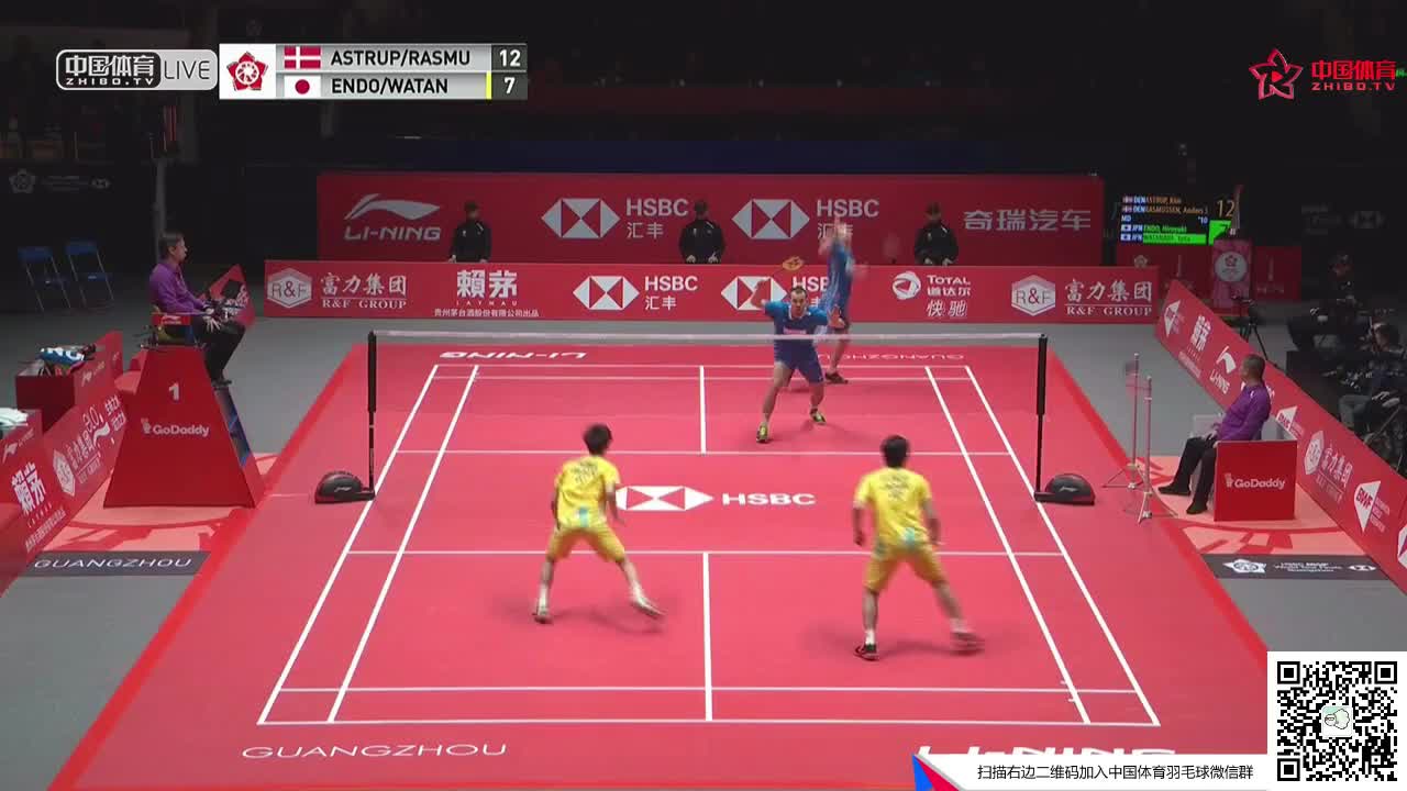阿斯楚普·索伦森/安德斯·斯考劳普 vs 远藤大由/渡边勇大 2018世界羽联巡回赛总决赛男双半决赛