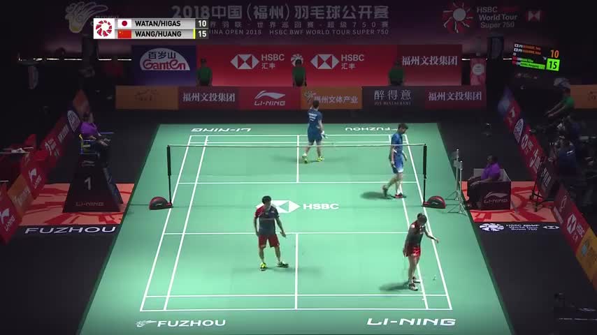 经典回顾：2018中国(福州)羽毛球公开赛混双半决赛：王懿律/黄东萍VS渡边勇大/东野有纱