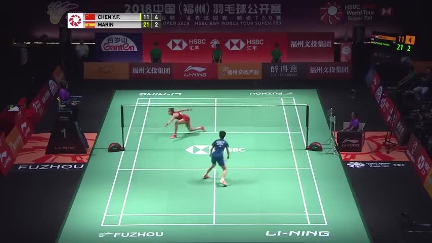 经典回顾：2018中国(福州)羽毛球公开赛女单半决赛：陈雨菲VS马林