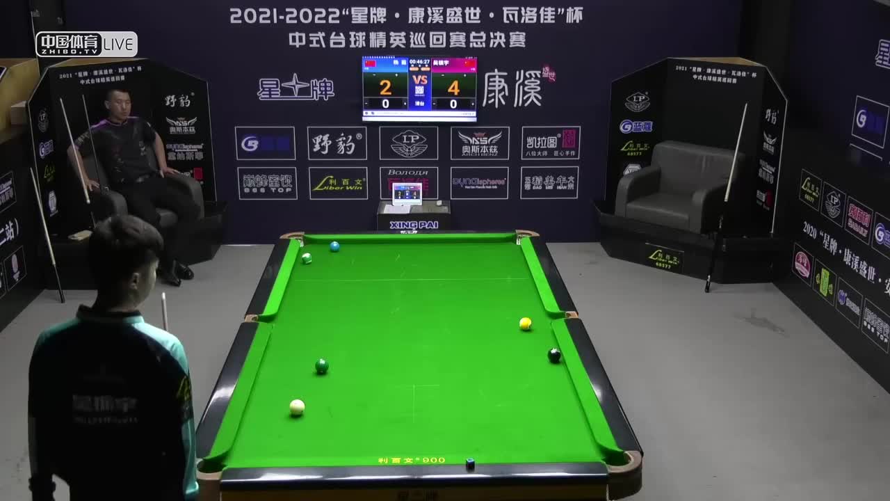 2021-22中式台球精英巡回赛总决赛 32进16　杨茹 VS 吴振宇
