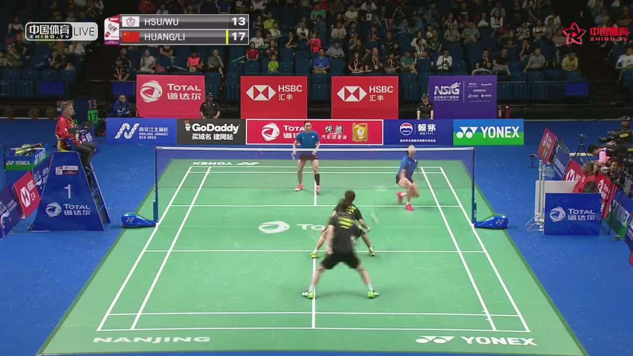 黄东萍/李汶妹 vs 许雅晴/吴玓蓉 南京世锦赛 女双第一轮