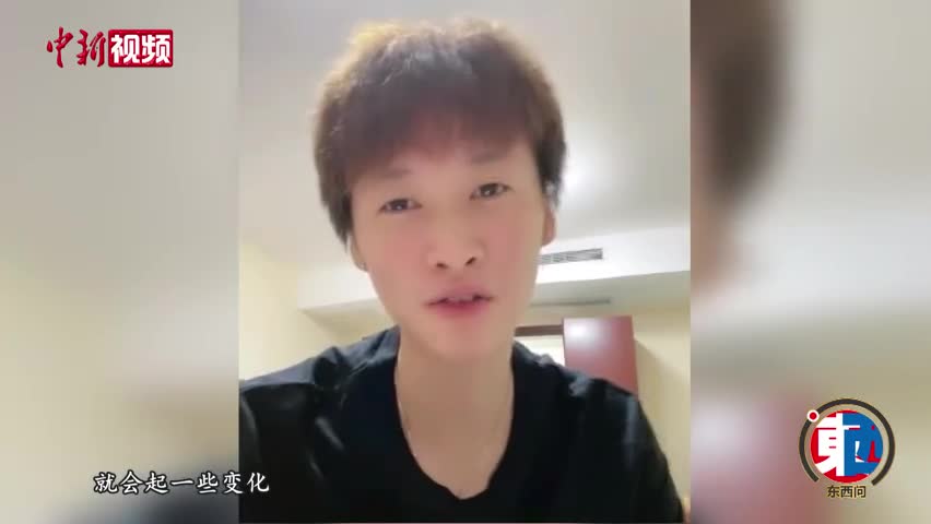 陈雨菲：我有一个大满贯的梦