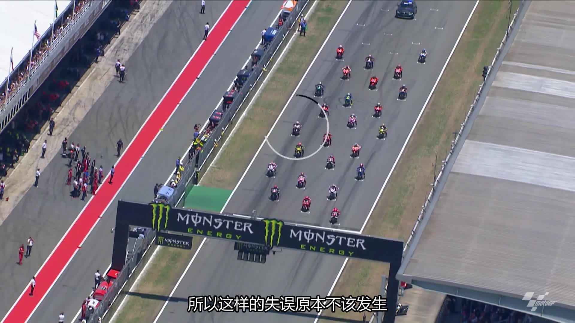【中字】MotoGP加泰站赛后巴格尼亚&林斯采访