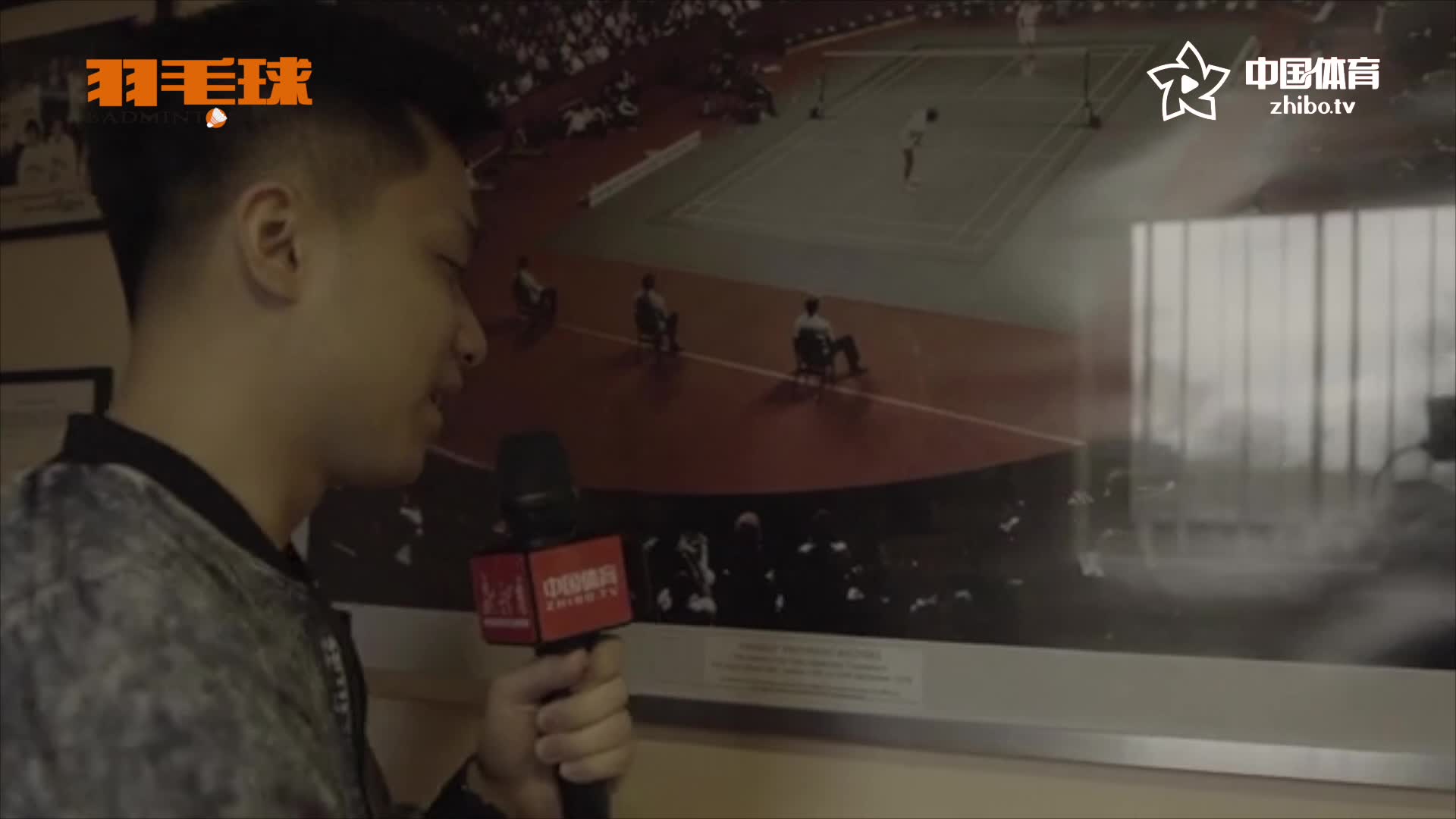 羽毛球的第一个公开赛 你知道在哪里举办的么